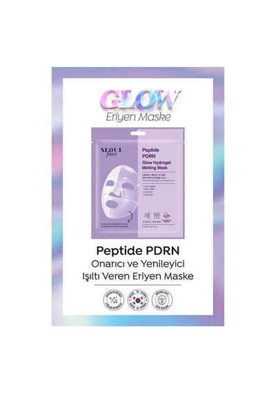 The Fair. Pdrn Somon Dna Serum Peptid Pdrn Hidrojel Kore Maskesi Cilt Yenileyici Yaşlanma Karşıtı İkili Bakım Seti