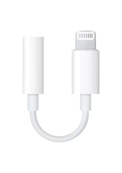 İphone Lightning To Kulaklık Çevirici Kablo Jbc-076a