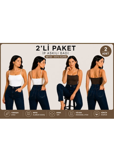 İngegno Body İp Askılı Standart Boy Viskon Ring Örme Kumaş Kadın Body 2 Li Paket Beyaz - Kahverengi