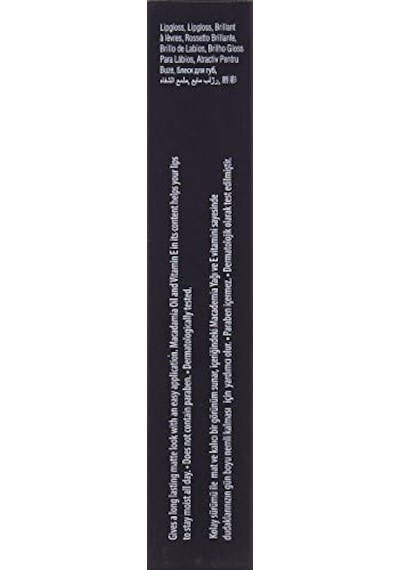 Cosmetique Mattemoıst Lıpgloss No 404 0