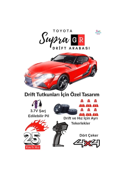 25 Km/h Hız Yapan Toyota Supra Görünümlü Şarjlı 2.4 Ghz Uzaktan Kumandalı Drift Araba Kırmızı