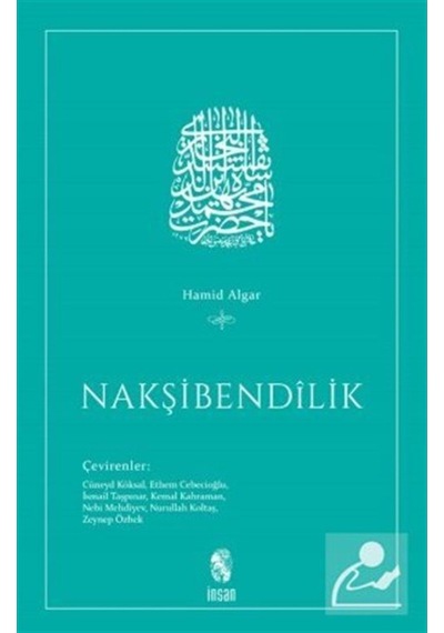 Nakşibendilik / Prof. Dr. Hamid Algar 9789755746296