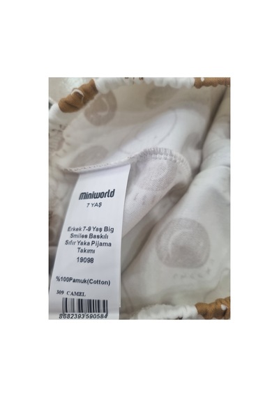 Uğur Bebe Mini World %100 Pamuk Erkek Çocuk Pijama Takımı Camel Renk Big Smile Desenli Sıfır Yaka Yumuşak Dokulu 2'li Set Camel Camel Uğur Bebe Mini World %100 Pamuk Erkek Çocuk Pijama Takımı Camel Renk Big Smile Desenli Sıfır Yaka Yumuşak Dokulu 2'li Set Camel Camel