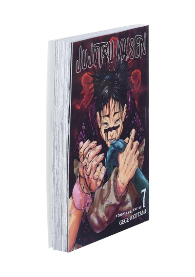 Jujutsu Kaisen, Vol. 7: Volume 7 -- İngilizce --
