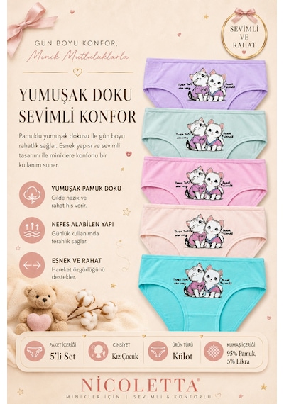 Nicoletta Kız Çocuk Külot 5 Li Paket Pamuklu Likralı Kedi 140754 Çok Renkli