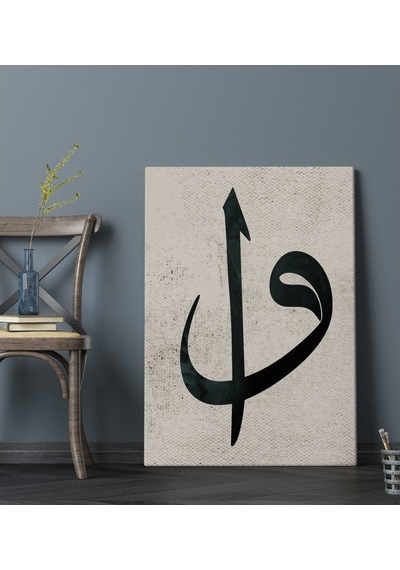 Bk Gift Vav Tasarımlı Kanvas Tablo 70X100Cm-2