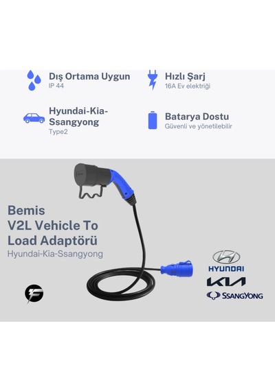 Bemis V2l Vehicle To Load Elektrikli Araç Uyumlu Tekli Priz Uzatma Adaptörü 3 Metre Hyundai-kia- Ssangyong 16a/3.5kw