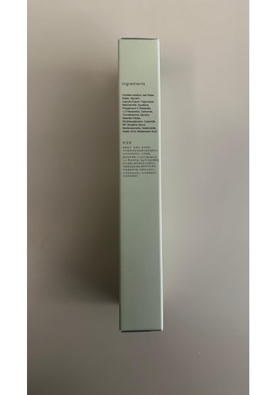 Unscented Cica Calming Daily Cream - Vegan Bitkisel Nemlendirici Krem 50ml