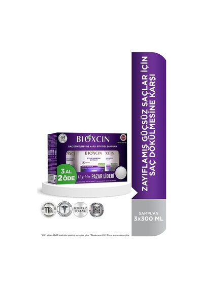 Bioxcin Siyah Sarımsak Şampuan 3x300 Ml - Saç Dökülmesi Şampuanı