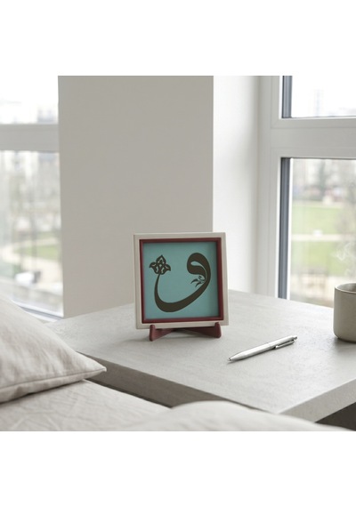 Huzur Veren Vav Tasarım Modern Dekoratif Set, Ev & Ofis İçin Zarif Bir Tamamlayıcı, Değerli Hediye