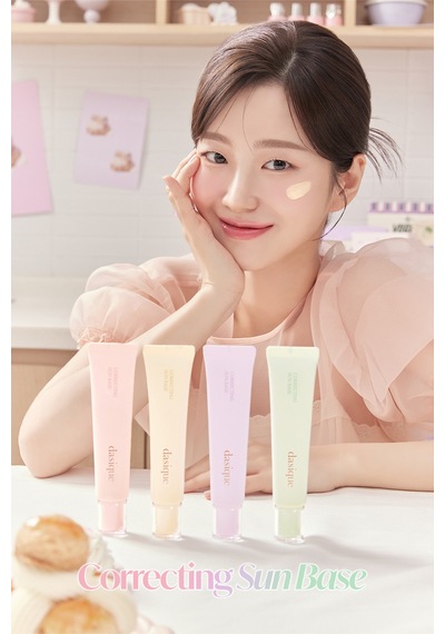 Dasique Güneş Koruyucu Ton Eşitleyici Ve Pürüzsüzleştirici Baz Correcting Sun Base 03 Lemon Cream