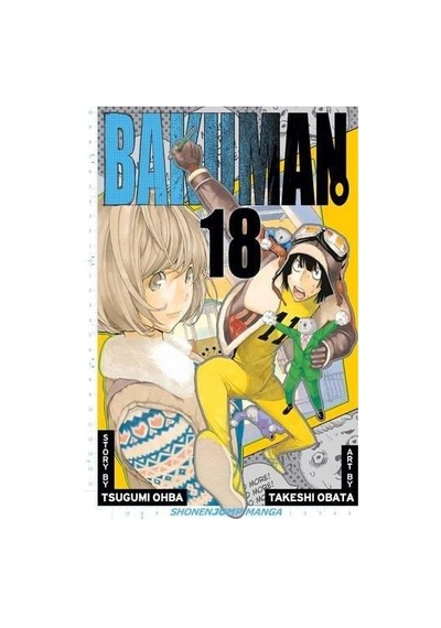 Bakuman 18