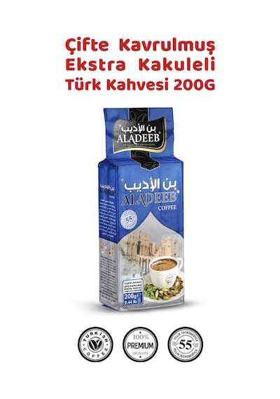 Aladeeb Çifte Kavrulmuş Kakuleli Türk Kahvesi 200 G