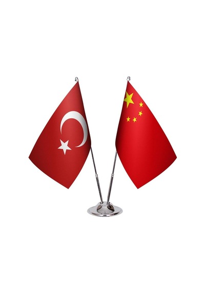 Asyabayrak, Çin İkili Masa Bayrağı, Çinikilimasa Diğer