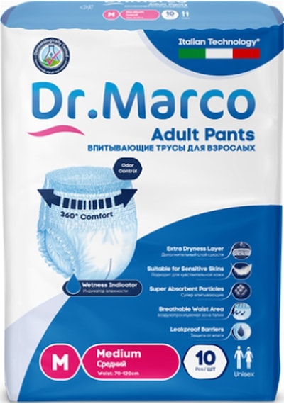 Dr. Marco Emici Külot Yetişkin Hasta Bezi M 10'Lu