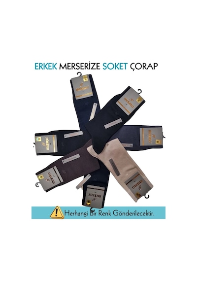 Kocabey Mısırlı 67000 Erkek Merserize Soket Çorap Asorti