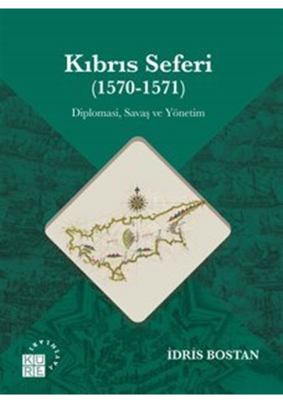 341. Kitap Kitap Adı: Kıbrıs Seferi 1570-1571 Diploması, Sa...