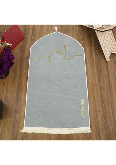 İsme Özel El Kuba Lüks Astarlı Biyeli Seccade-gri 66x125cm 565 Gr Çok Renkli