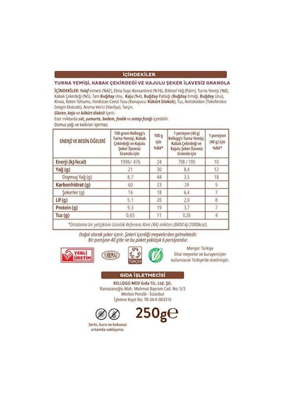 Kellogg's Şeker İlavesiz Turna Yemişi Kabak Çekirdeği ve Kajulu Granola 250 G