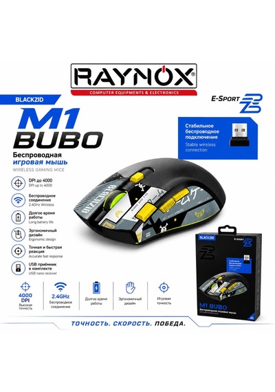 Raynox Blackzıd M1 Bubo Rgb Şarjlı Kablosuz Oyuncu Mouse 010
