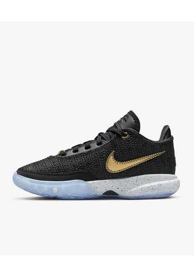 Nike Lebron Xx Beyaz Basketbol Ayakkabısı Dq8651-003 Siyah