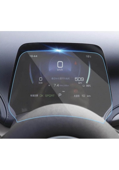 Byd Dolphin Ekran Koruyucu Dijital Gösterge 5 İnç Nano ' Sadece Ekran Koruyucu