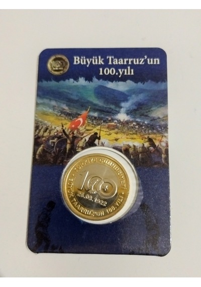Buyuk Taaruzun 100 Yılı Hatıra Parası