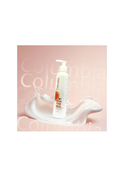 %9 Panthenol Nemlendirici Ve Onarıcı Vücut Losyonu 200 Ml - 852387759