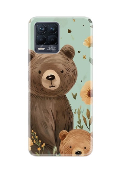 Realme 8 - 8 Pro Kılıf Hd Baskılı Kılıf Yüksek Korumalı - /çoksatanlar/- Name-369.jpg Renk42 Renk42