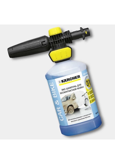 Karcher (2.643-143.0) Fj 10 C Ultra Köpük Temizleyici & Aparat