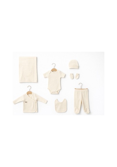 Baby Corner Ribana 7 Li Yenidoğan Hastane Çıkışı Seti Bej