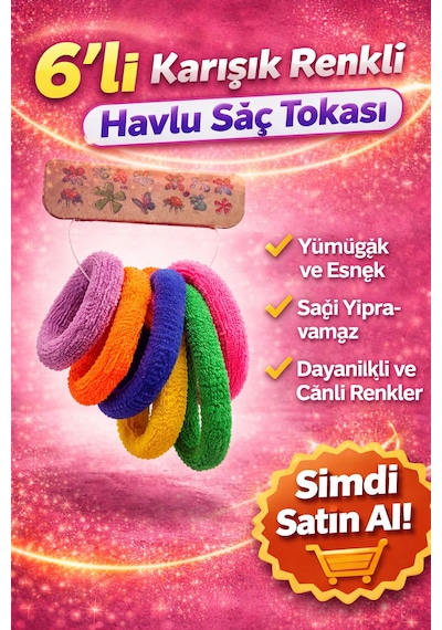 6 Lı Karışık Renkli Havlu Saç Tokası Yumuşak Elastik Dayanıklı Lastik Toka Seti Açık Kahve
