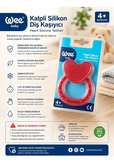 Tr Wee Baby Kalpli Silikon Diş Kaşıyıcı, 4+ Ay, Kırmızı Genel