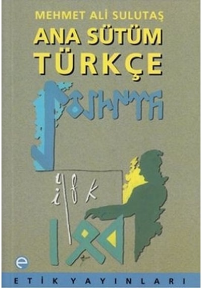 Ana Sütüm Türkçe - Ezjı-661677