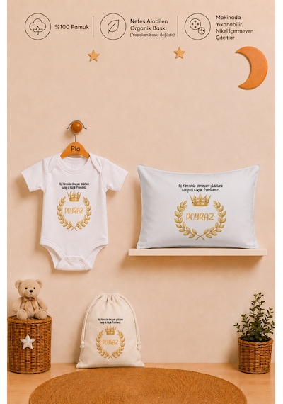 Pia Baby İsimli Erkek Bebek Hediye Seti %100 Pamuk Organik Baskılı Body Yastık Kılıfı Ve Ham Bez Bebek Kıyafet Kesesi 1112byk2x Ekru