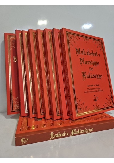 Külliyyât-ı Hulûsiyye Seti - 483321303
