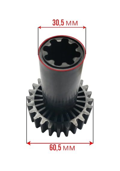 Braun Brown Et Kıyma Makinesi Dişli 206964963