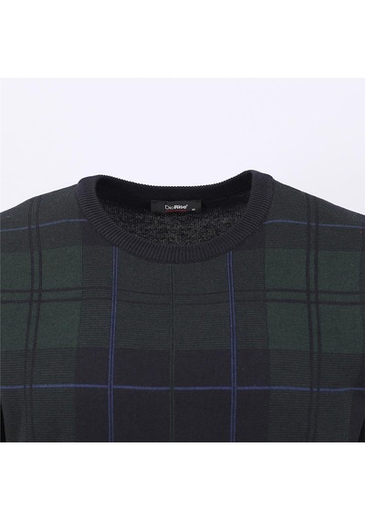 Dio Rise Erkek Uzun Kol İnce Sweatshirt - 180983 - Lacivert Lacivert