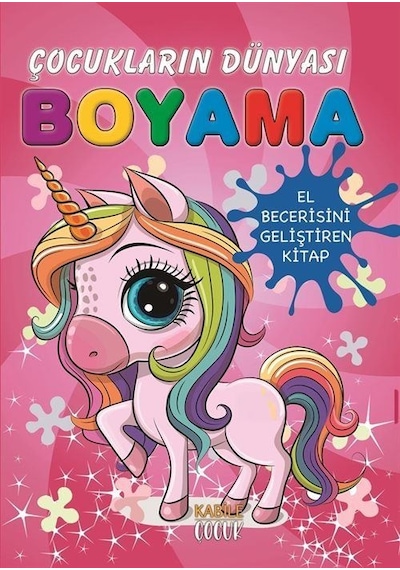 Çocukların Dünyası Boyama Kitabı 7 / Meyveler
