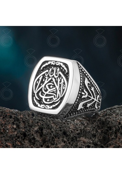 Gümüş La Galibe Illallah (Allah'Tan Başka Galip Yok) Yazılı Yüzük - 556387910