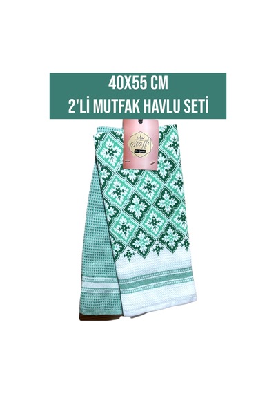 40x55 Cm 2'li Mutfak Havlu Temizlik Bezi Seti Diğer