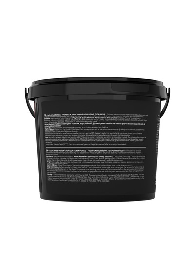 Mass Gainer 5 Kg Çikolata Aromalı Karbonhidrat Tozu + Shaker