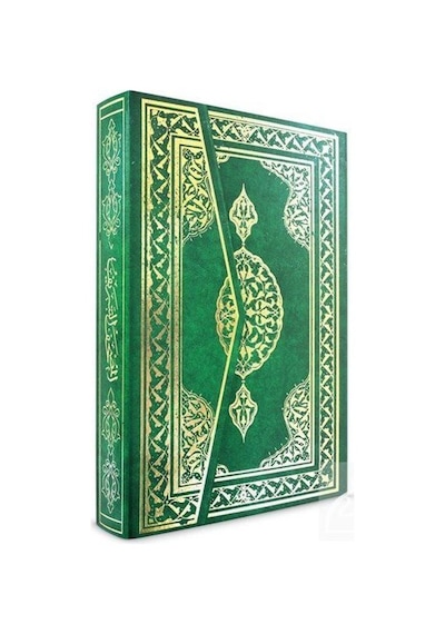 Hafız Boy 2 Renkli Kur'an-ı Kerim (Bilg. Hattı) - İsmail Yazıcı - Huzur Yayınevi