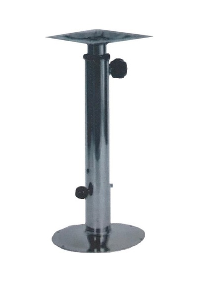 Koltuk Ayağı 60mm