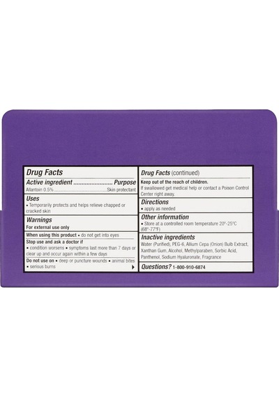 Up&up Advanced Scar Gel 20 G