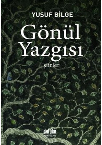 Gönül Yazgısı