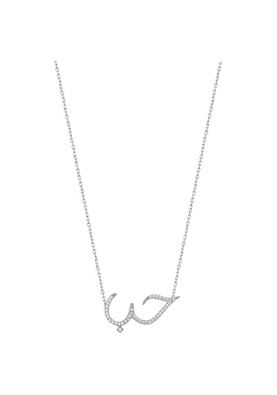 Arapça Sev Yazılı Taşlı Gümüş Kolye Rose Gold