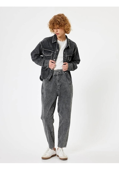 Koton Kadın Jean Pantolon Siyah 5wal40031md 25ky59000083 Y5901 Siyah