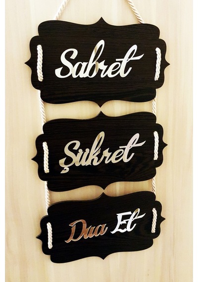 Halatlı Sabret Şükret Dua Et 3'Lü Set Duvar Tablosu