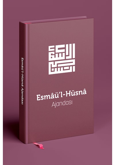 Esmaül Hüsna Ajandası- Kiremit Özel Seri Çok Renkli
